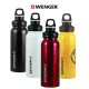 Wenger 0.65L Drinking Bottle - Dual Top